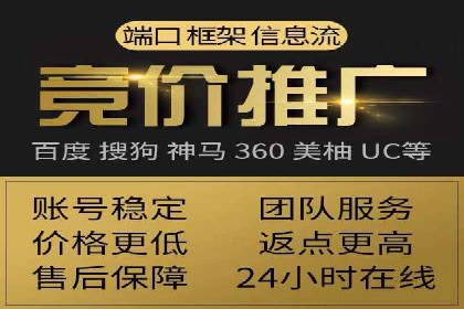 信息流广告公司案例分析：行业领军企业广告策略